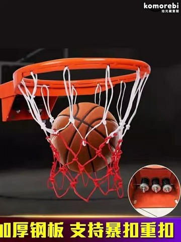 【專業可扣籃】籃球框 籃球架 家用籃球框 戶外籃球框 壁掛式籃球框 成人標準三彈簧 實心鋼化玻璃籃板 室內外通用 抗衝擊耐用