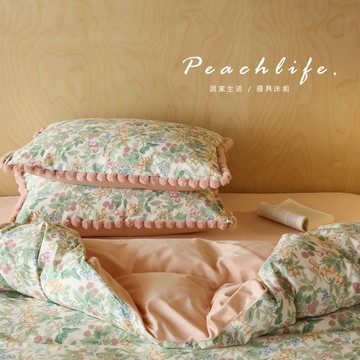 ♡peachlife.♡ 秋冬保暖床組 秋冬碎花床包組 粉色小花床包組 棉絨球球床包組 保暖粉色床包 冬季床包 保暖寢具