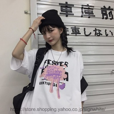 Tシャツ レディース メンズ カップル服 半袖 夏 ゆるい トップス 韓国ファッション 原宿系 ヒップホップ ダンス衣装 ストリート風 カジュアル 新作 通販 Lineポイント最大get Lineショッピング
