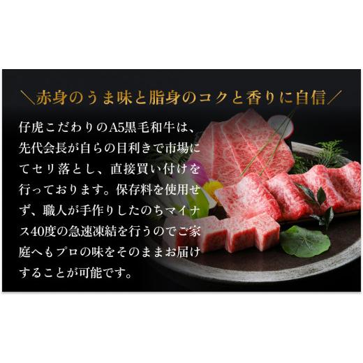 ふるさと納税 宮城県 名取市 仔虎 和牛シチュー（4食）A5黒毛和牛すじ肉と牛たんの濃厚デミグラス