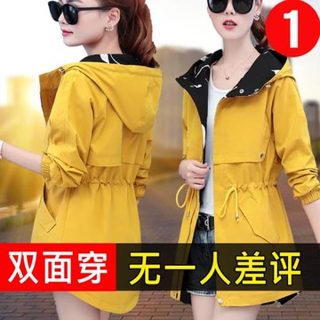 風衣短外套女中長款2025年秋季新款中款春秋女士秋款上衣矮小個子