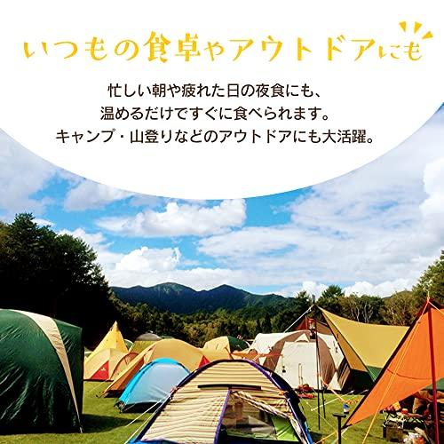 アイリスオーヤマ きのこ汁 パウチ 250g ×36個 非常食 保存食 長期保存 (製造から) 5年