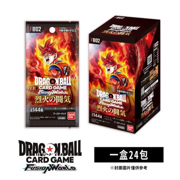 Bandai 龍珠超卡牌 七龍珠 FUSION WORLD 卡牌遊戲 補充包 烈火鬥氣 FB02 日文版（一盒）