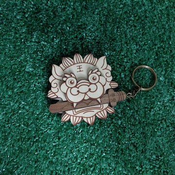 甘丹日子｜Key house 守護劍獅鑰匙圈