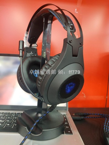 【卓越優選館】Battle Tron 發光電競耳機麥克風 50mm驅動單元 聽聲辨位 金屬雙梁頭戴式 炫彩燈效 電腦筆電通用 游戲商務學習耳麥