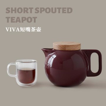 丹麥VIVA陶瓷茶水壺創意生活茶葉杯北歐簡約帶蓋家用白色時尚歐式