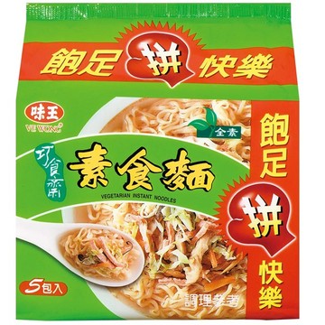 味王 素食麵(5包/袋)