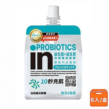 森永威德in果凍  益生菌 彈珠汽水 6入/盒