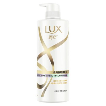 LUX麗仕柔亮強韌潤髮乳650ml 【康鄰超市】
