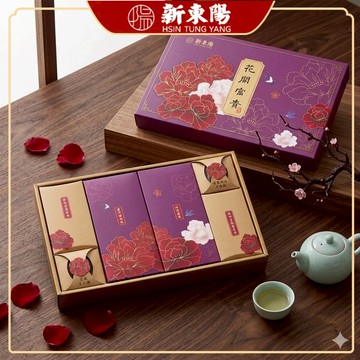 【新東陽端午禮盒】花開富貴禮盒2號【新東陽蝦皮旗艦店】肉乾 零食 台灣特產 端午 端午送禮 台灣伴手禮 禮品 現貨+預購
