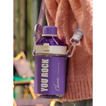 tritan水杯女生高顏值帶吸管網紅夏天運動戶外便攜男學生防摔杯子