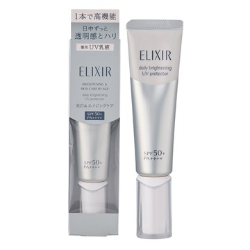【SHISEIDO 資生堂】怡麗絲爾 淨白多效美肌乳WT+35ml 台灣專櫃貨