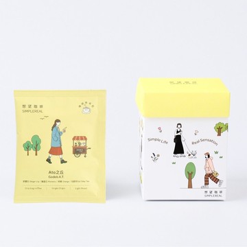 Ato之丘掛耳包/淺焙/野薑花、雞蛋花、柑橘、伯爵茶 1/5/10入