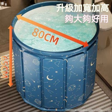 💥今日下殺價💥 摺疊 浴桶 成人 大號 家用 全身 加厚 泡澡桶 恆溫 速熱 輕鬆 收納 小戶型 必備