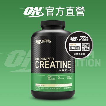 【美國 ON 歐恩】CREATINE 肌酸(600g/罐)