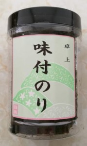 有明海産 卓上のり（味付のり） ８ッ切７２枚 味付け海苔