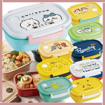 🌲森林喵🌲日本製 吉伊卡哇 MIFFY 史努比 維尼 KITTY 龍貓 輕量便當盒 可微波 冷凍 洗碗機 550ml