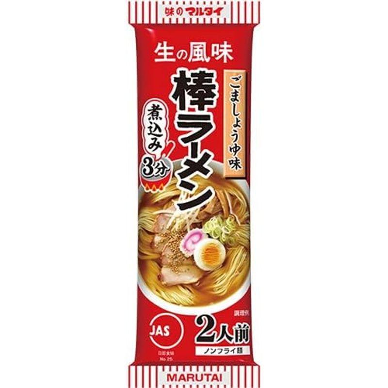 マルタイ 辛子高菜風味棒ラーメン 173g×30袋