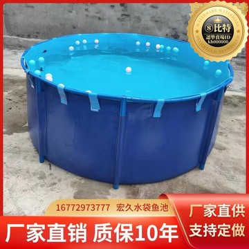 快速出貨 【可開統編】圓形帆布魚池加厚蓄水池防水布大型塑料帶支架養殖養魚池儲水箱罐