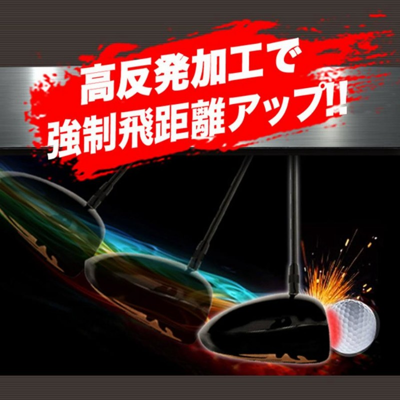 ゴルフ クラブ メンズ ユーティリティ 2本セット U3 U5 マキシ