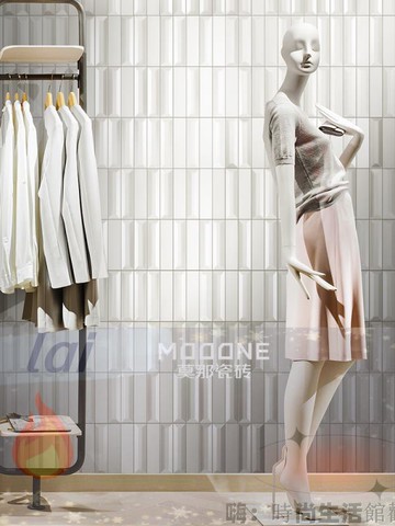 免運 可開發票 瓷磚 馬賽克磚 藝術磚 柔光釉面小磚餐廳吧臺磚面包店墻磚連鎖店會所酒樓瓷磚立體手工磚