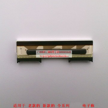 托利多 3600 3650 3680 3610 tm-15f 打印頭 2824 條碼頭 熱敏頭