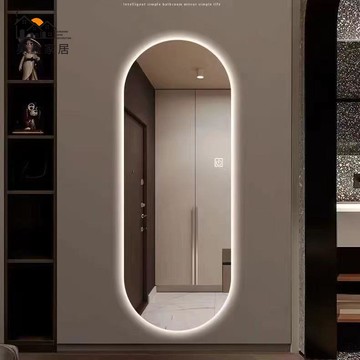 工廠現貨 全身鏡 穿衣鏡 浴室鏡 壁掛鏡 高清鏡 玄關橢圓智能穿衣鏡 壁掛式穿衣鏡 全身led試衣浴室鏡 掛墻式衛生間特惠/開立發票 售後保障 全館八折 h221