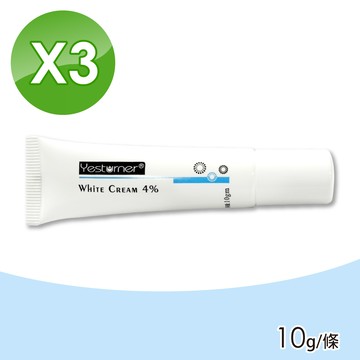 【杏輝】雅佛麗露嫩白霜4％ 3條組 10g/條