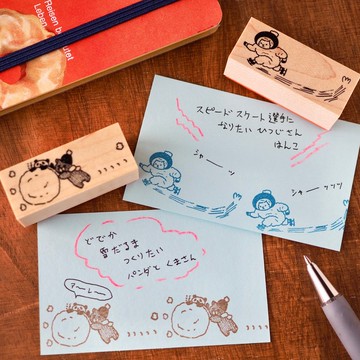 冬日嬉戲：無懼寒冷的動物們印章