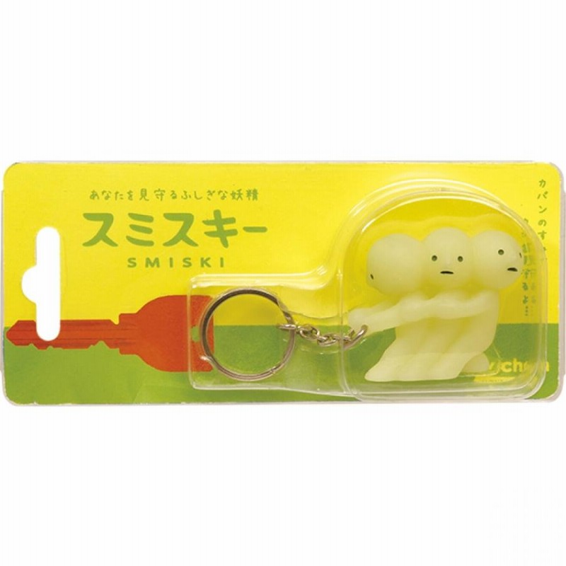 ドリームズ公式］SMISKI Key chain スミスキー キーチェーン