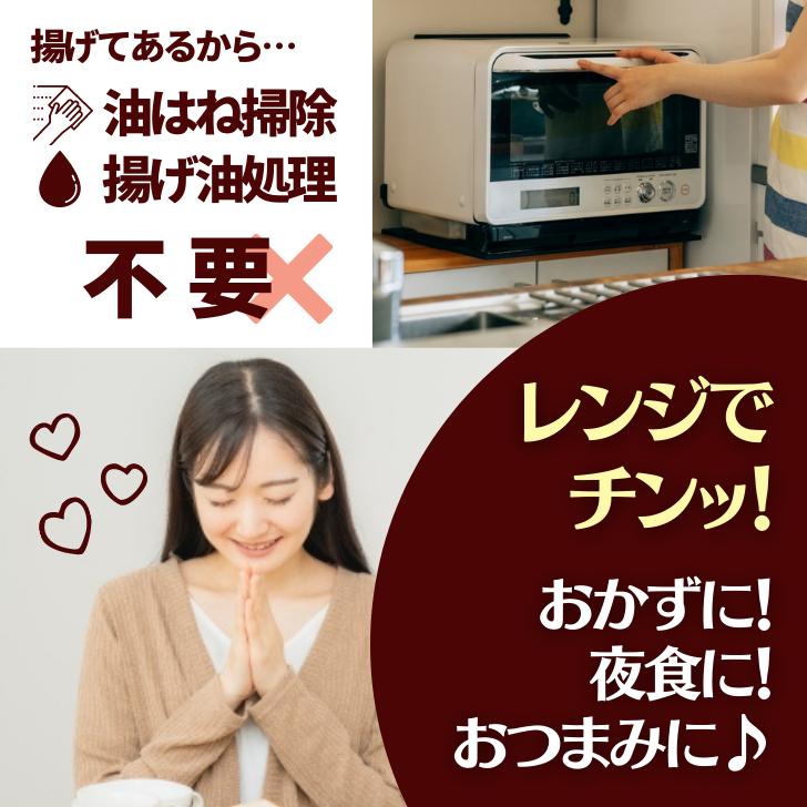 冷凍 とんかつ 和豚 もちぶた とんかつ 3種 ギフト ロース モモ メンチかつ 送料無料 国産 豚肉 ギフト レンジ 冷凍食品 美味しい とんかつ プレゼント