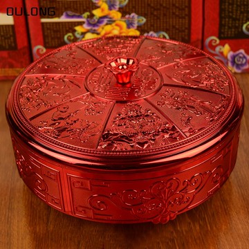 糖果盒婚慶用品 分格帶蓋喜慶多格干果花生盒零食盤子 紅色干果盤