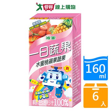 波蜜100%水蜜桃蘋果蔬果160mlx6【愛買】