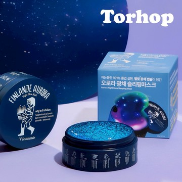 【Torhop】星光睡眠面膜