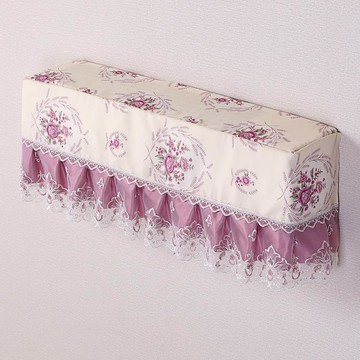 空調罩掛機開機不取防塵罩臥室掛式空調套子全包大1.5匹