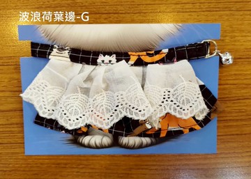 3貓小舖獨家設計貓咪圖案項圈-波浪荷葉邊G