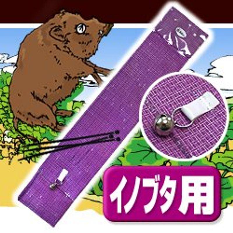 猪豚の被害・対策に「亥旦停止」いったんていし（猪豚用50枚）