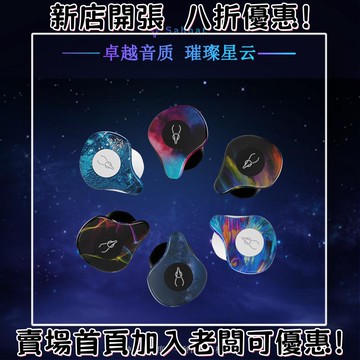 耳機 隨身耳機 運動耳機 睡眠耳機 聽歌神器魔宴2025新款真耳機降噪高音質運動游戲半入耳式X12pro