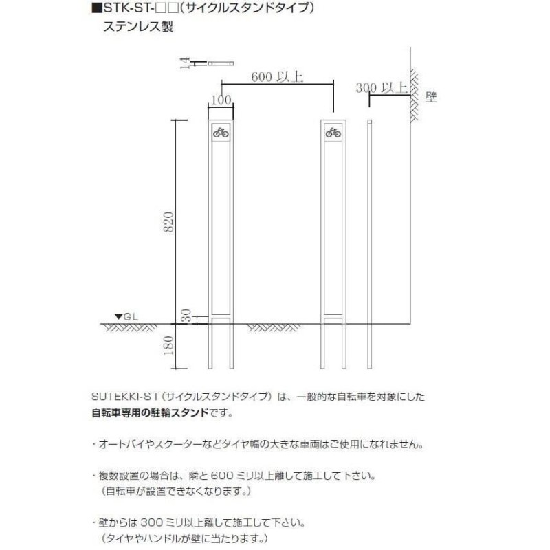 クラシカルレインボーハッピーバード 美濃クラフト かもん SUTEKKI