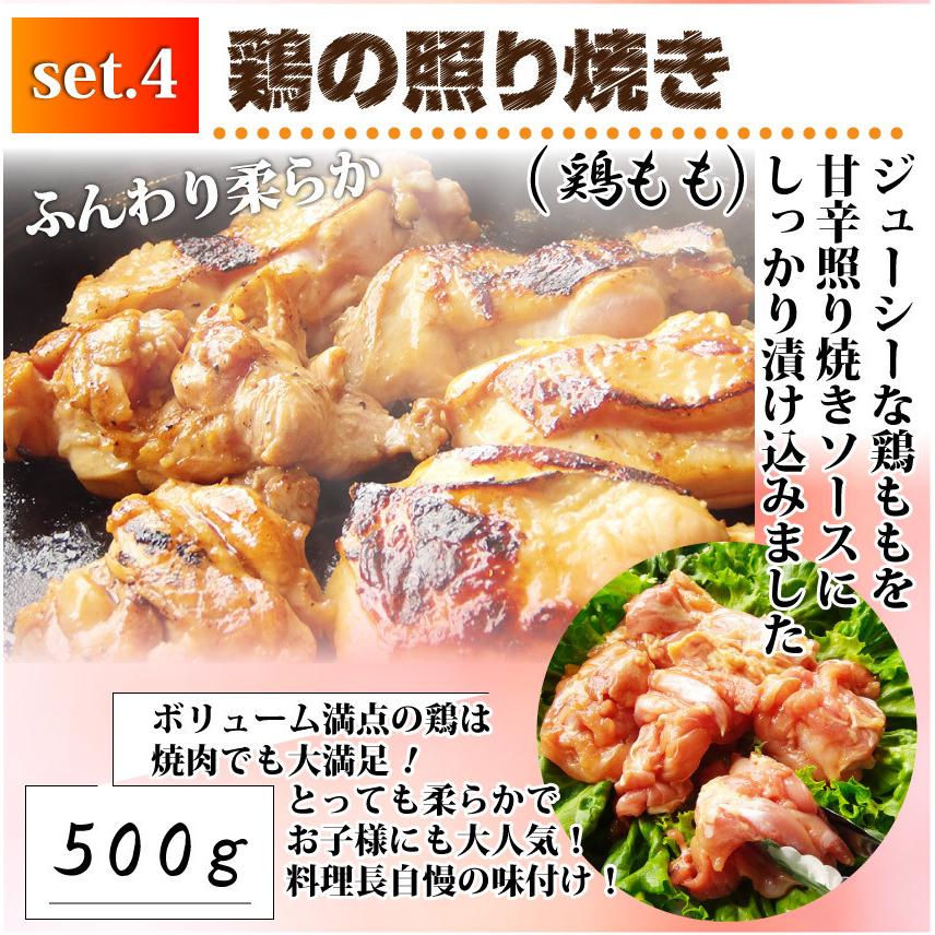 焼肉 セット 牛肉 肉 焼肉 メガ盛り行楽 BBQセット 福袋 2kg超 カルビ お歳暮 ギフト 食品 プレゼント お祝い キャンプ キャンプ飯