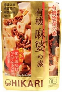 光食品 有機惣菜の素 有機麻婆の素 100g×3袋