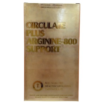 山根 亞當精胺酸錠 + 馬卡  10錠  1盒