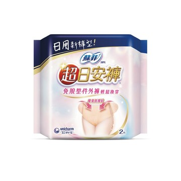 SOFY 超日安褲 內褲型衛生棉 M/L/XL (2片x14包) 箱購
