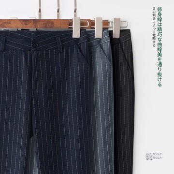 條紋西褲女長褲春秋職業黑色工裝褲女士直筒修身正裝褲上班工作褲