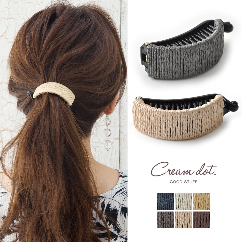 激安通販新作 ヘアクリップ バナナクリップ レディース 女性 ヘアアクセサリー 髪留め 髪飾り まとめ髪 ヘアアレンジ リボン 無地 単色 シンプル おしゃれ かわ Riosmauricio Com