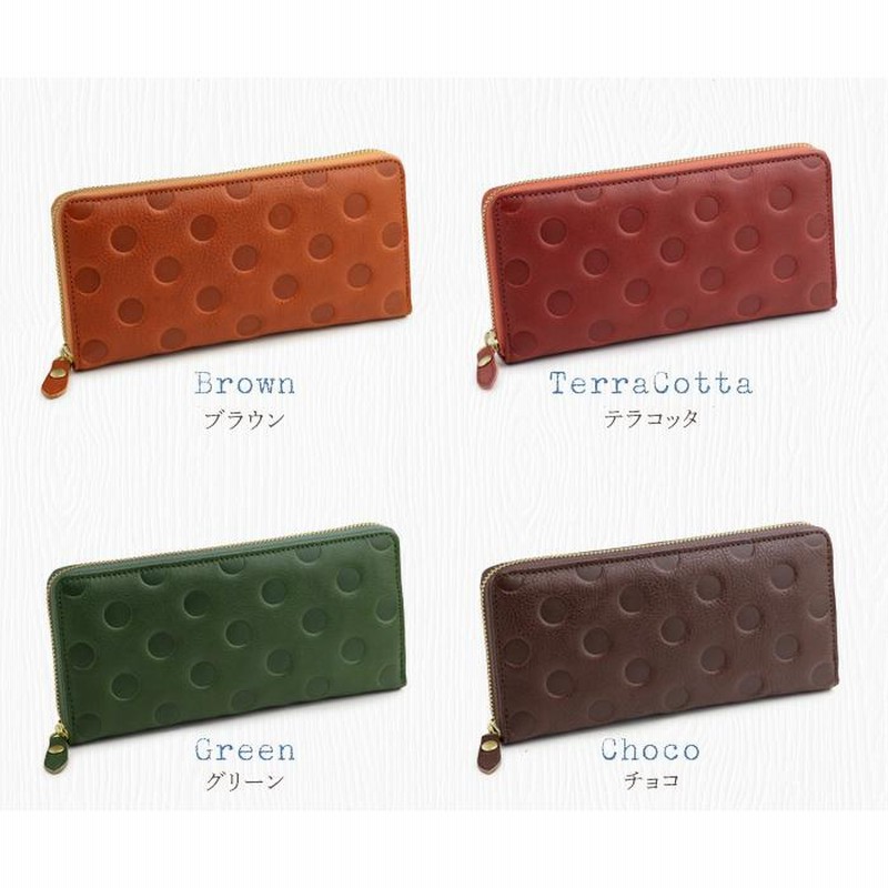 長財布 レディース 本革 女性 財布 ギャルソンタイプ 日本製 30