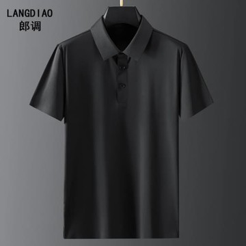 高端翻領無痕冰絲短袖T恤男夏季薄款寬松休閑商務純色大碼POLO衫
