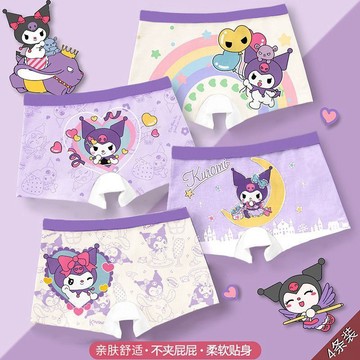 【台灣出貨】女童內褲 透氣內褲 女童夏季內褲 爆款女童內褲可愛卡通圖案平角內褲四角褲小女孩中大童