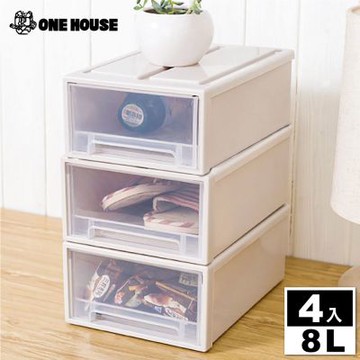 【ONE HOUSE】面寬22_8L可堆疊抽屜收納箱 4入 (單抽/日式/無印風/整理箱/收納櫃)