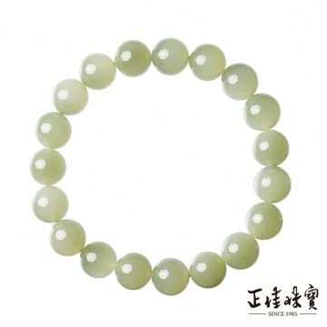 【正佳珠寶】和闐玉 頂級油潤青海青 浮水綠 9.8-10.3mm 和闐玉手珠